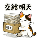 873958613