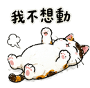 873958614