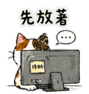 873958632