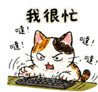 873958634