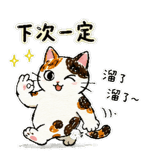 873958647