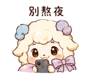 873959240