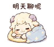 873959254