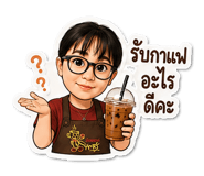 873959352