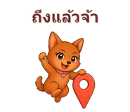 873959630
