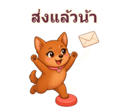 873959642