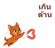 873959656