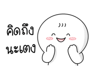 873964322