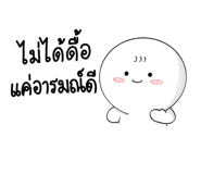 873964326