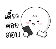 873964331