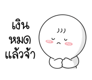 873964332
