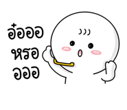 873964338