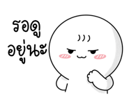 873964340