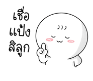 873964341