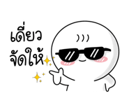 873964358