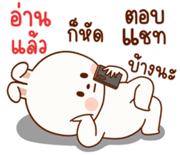 แฮปปี้ เป็น กระต่าย รูปที่ 4