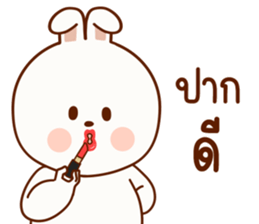 แฮปปี้ เป็น กระต่าย รูปที่ 6