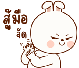 แฮปปี้ เป็น กระต่าย รูปที่ 15