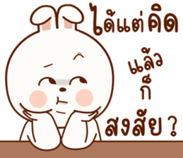 แฮปปี้ เป็น กระต่าย รูปที่ 17