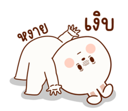 แฮปปี้ เป็น กระต่าย รูปที่ 19