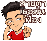873967887