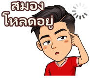 873967897