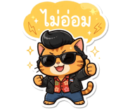 873968898