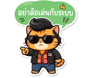 873968900