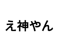 873972689
