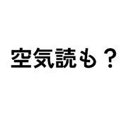 873972694