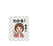 873974346