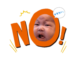 873975350