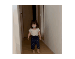 873976103