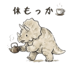 873980789