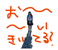 873981182