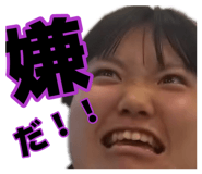 873981183