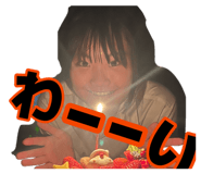 873981189