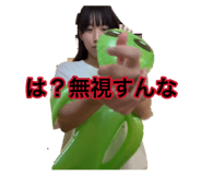 873981192