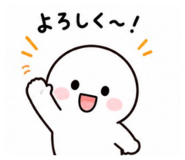 873981491