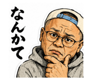 873984016