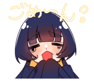873985019
