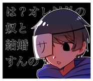 873985023