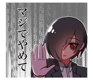 873985024