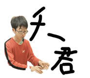 873990659