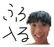 873990660