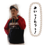 873996717