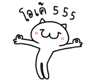 874003264