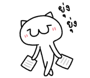 874003270