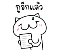 874003271