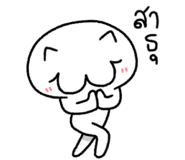 874003273